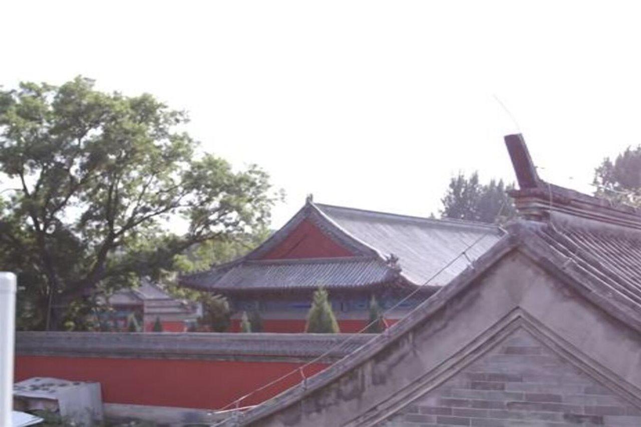 Beijing Confucious Hostel Buitenkant foto