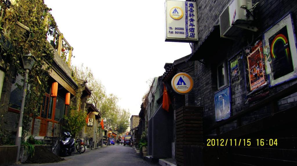 Beijing Confucious Hostel Buitenkant foto