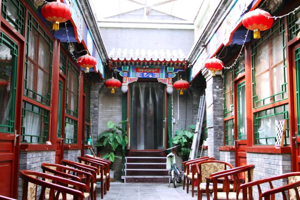 Beijing Confucious Hostel Buitenkant foto