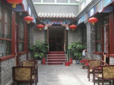 Beijing Confucious Hostel Buitenkant foto