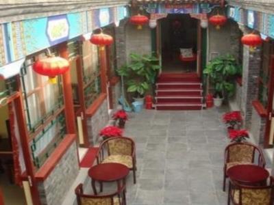 Beijing Confucious Hostel Buitenkant foto