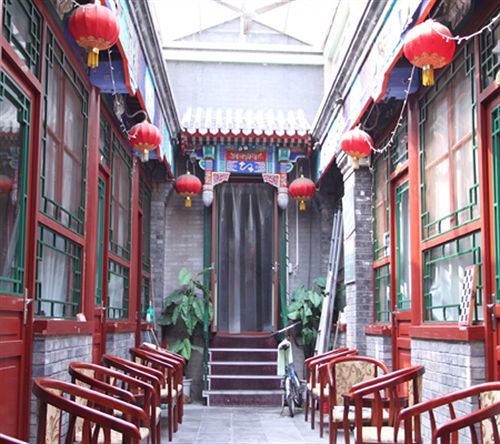 Beijing Confucious Hostel Buitenkant foto