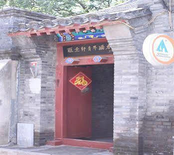 Beijing Confucious Hostel Buitenkant foto